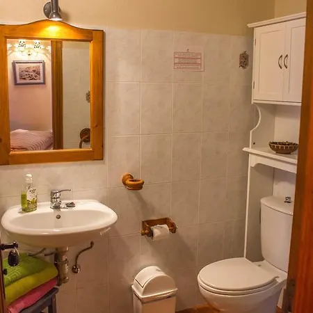 假日公园 El Tejado